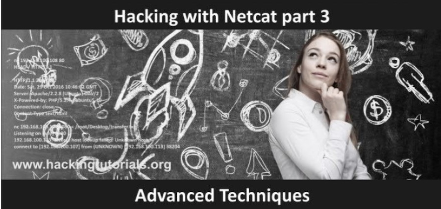 Обнаружены новые методы атаки на компьютеры через Netcat