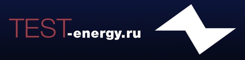 Подпишитесь на Telegram-канал для энергетиков